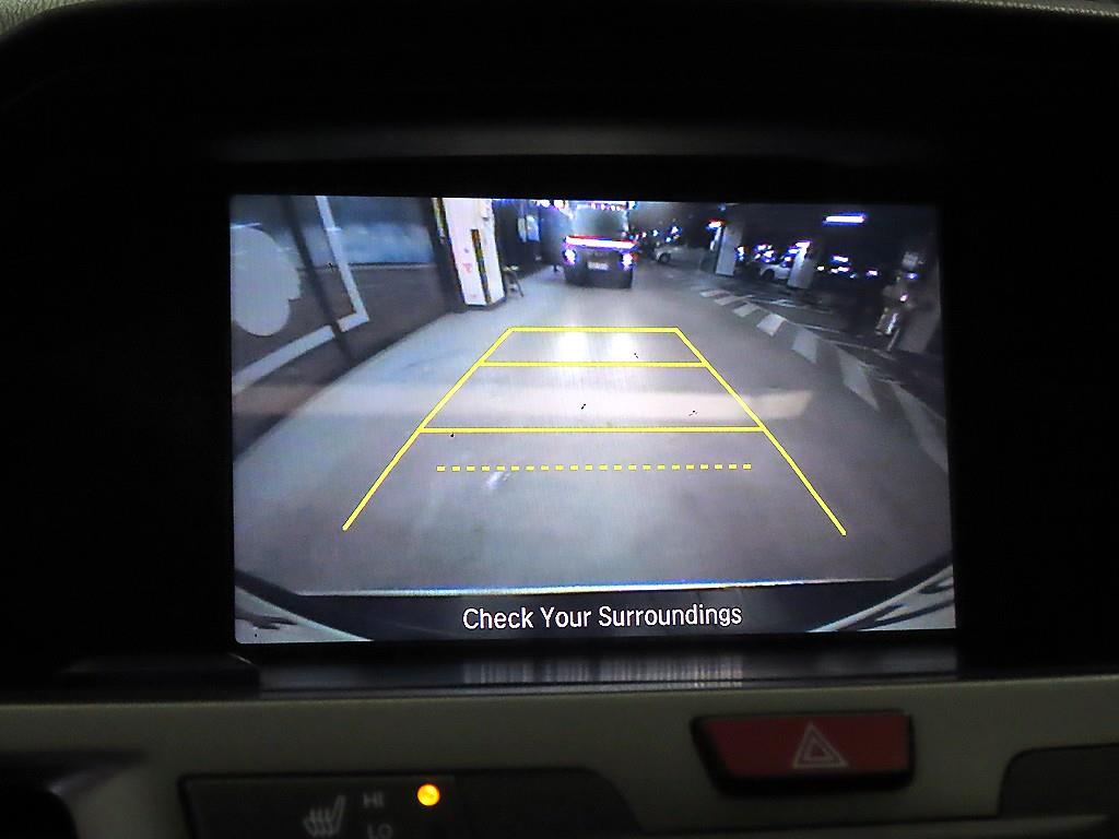 Honda Odyssey 2014 Plateado - Importación desde Corea - HF Imports Iquique - Foto 14