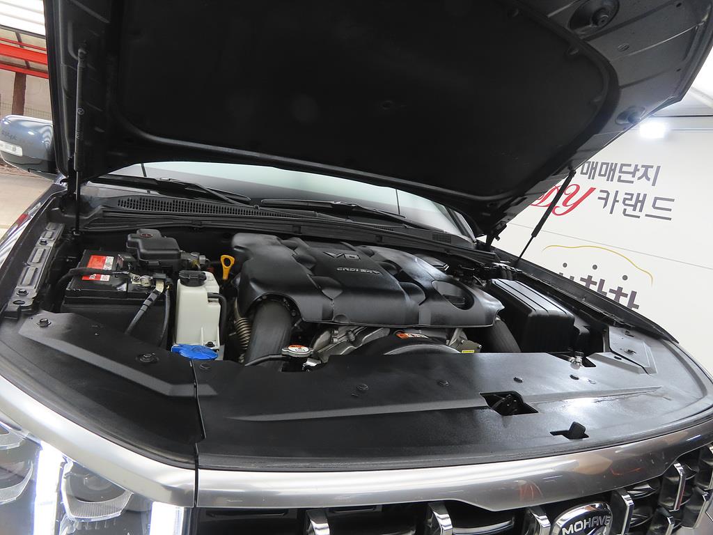 KIA Mohave 2020 Gris - Importación desde Corea - HF Imports Iquique - Foto 19