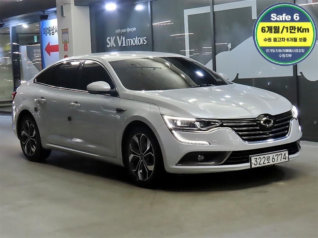 SAMSUNG SM6 2020 Blanco - Importación desde Corea - HF Imports Iquique - Foto 1