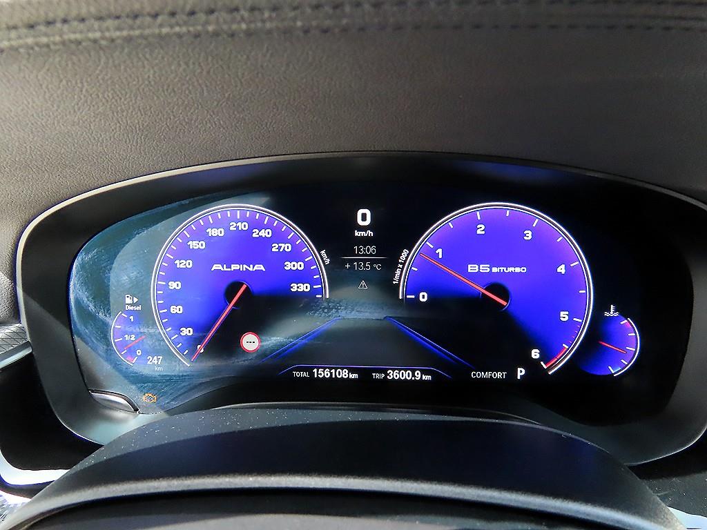 BMW 5 Series - Vista 9