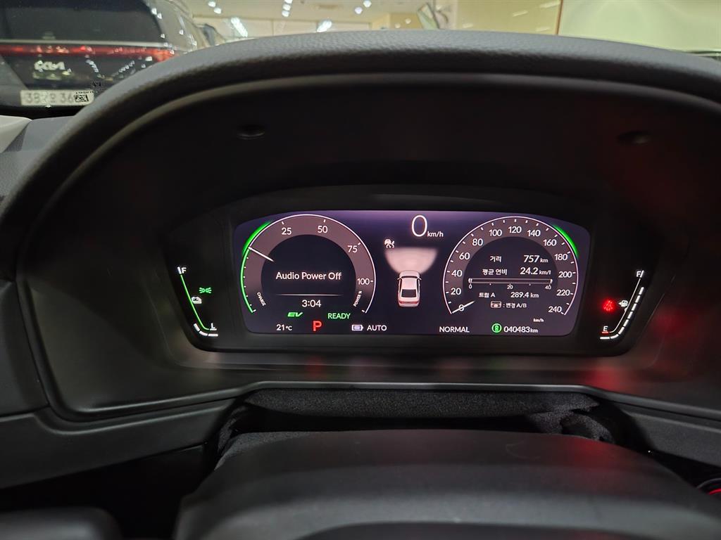 Honda Accord - Vista 7