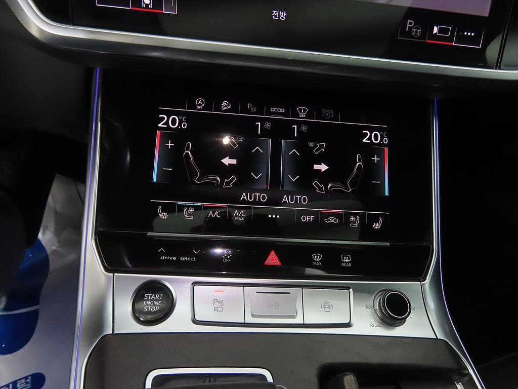 Audi A6 2023 Blanco - Importación desde Corea - HF Imports Iquique - Foto 13