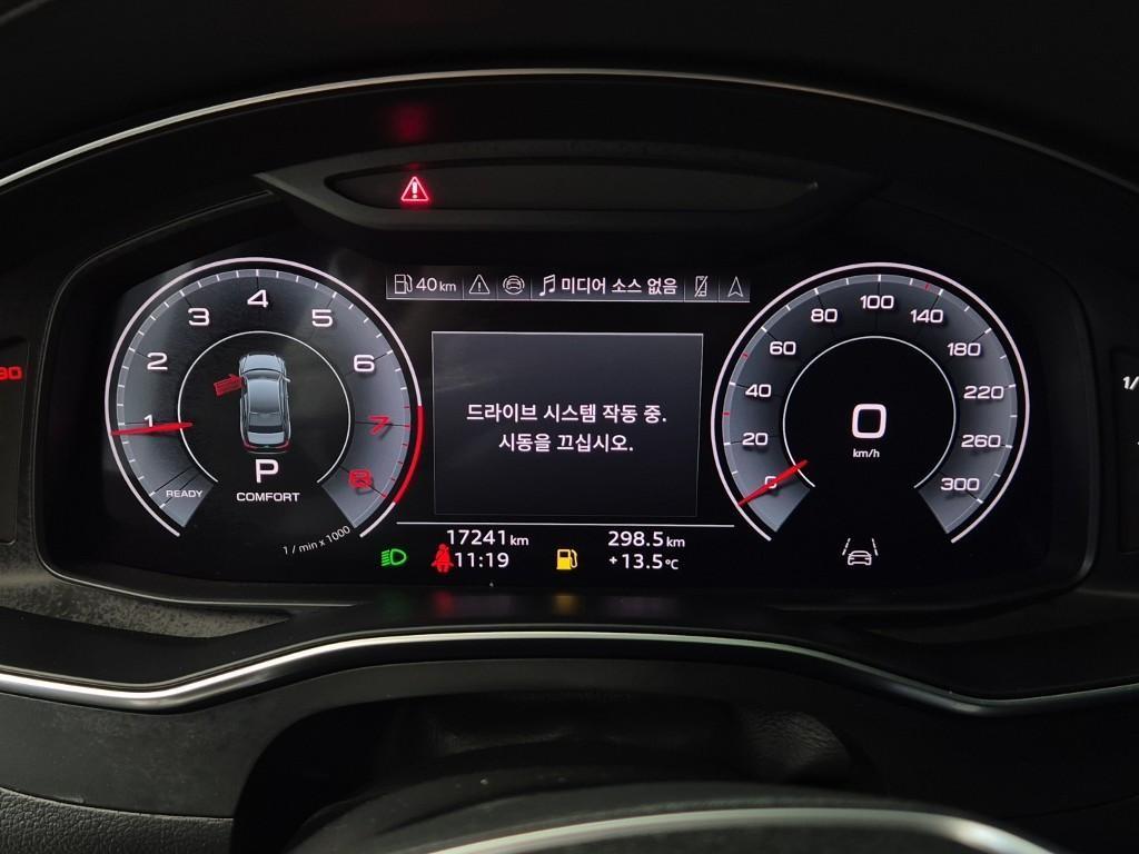 Audi A6 - Vista 6