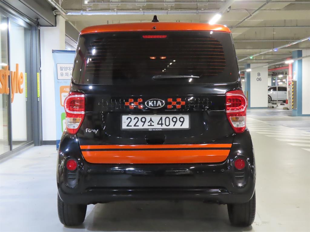 KIA Ray - Vista 9