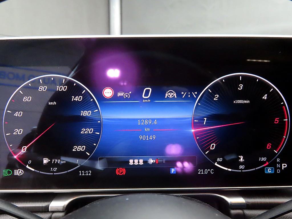 Mercedes Benz S Class - Vista 8