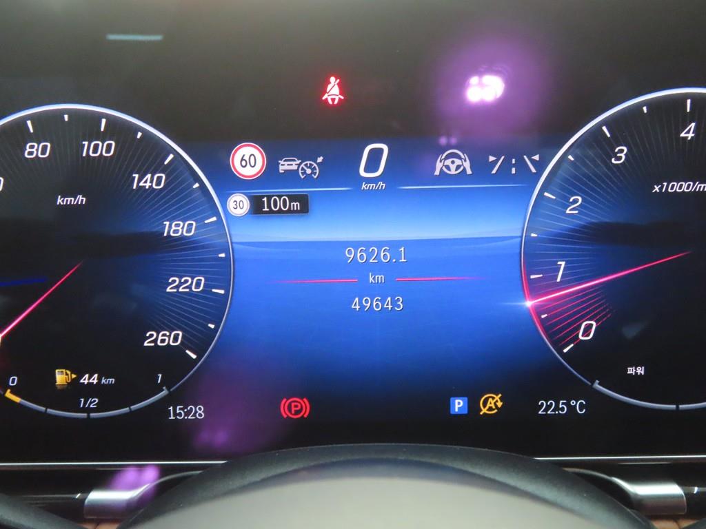 Mercedes Benz S Class - Vista 8