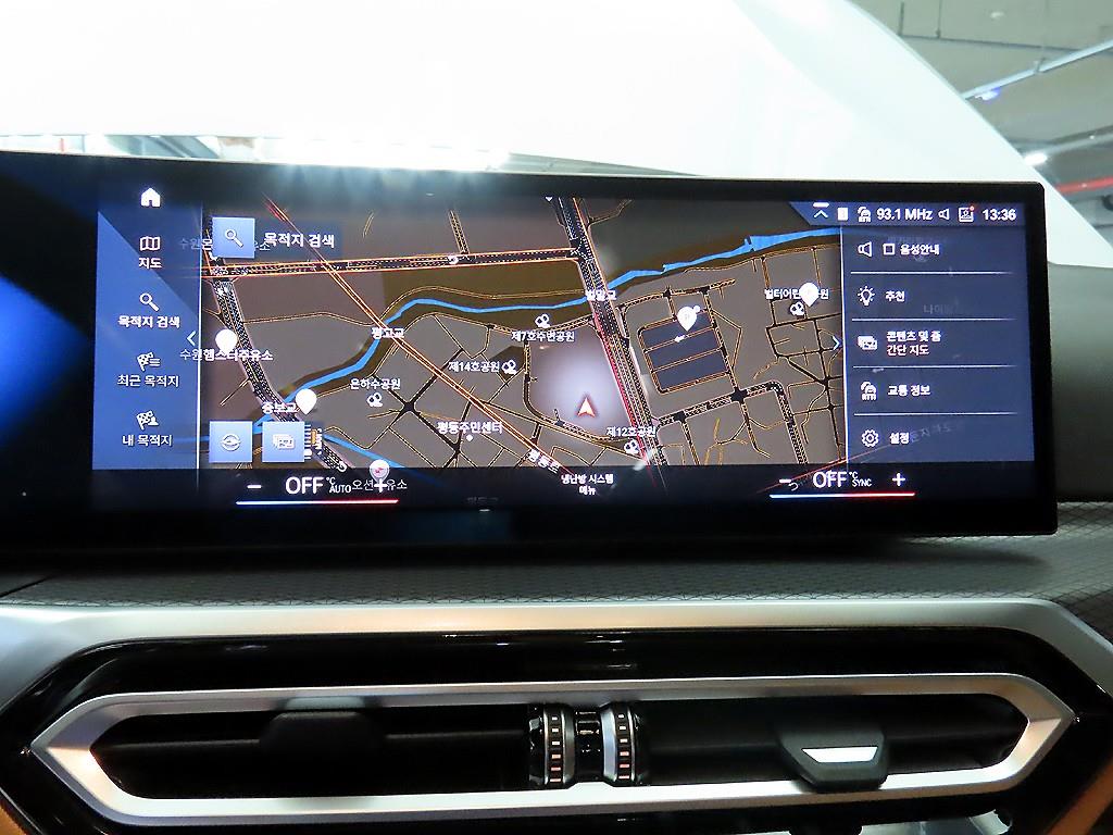 BMW 3 series 2023 Blanco - Importación desde Corea - HF Imports Iquique - Foto 13