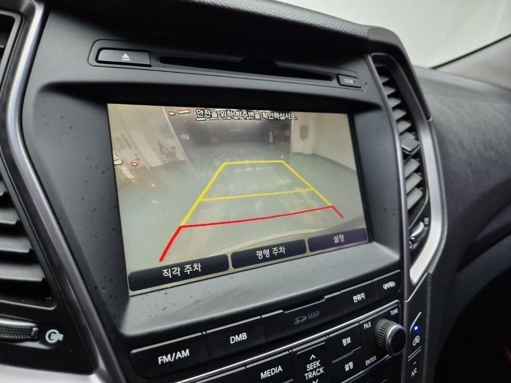 HYUNDAI Santa Fe 2015 Gris - Importación desde Corea - HF Imports Iquique - Foto 15