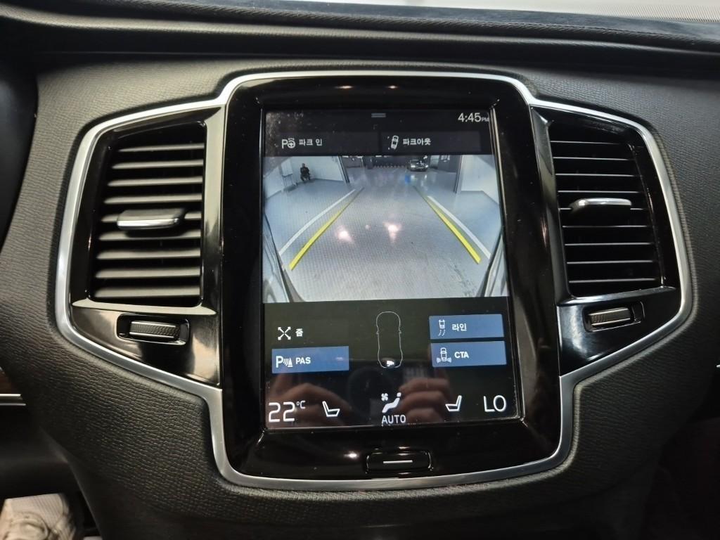 Volvo XC90 2017 Negro - Importación desde Corea - HF Imports Iquique - Foto 13