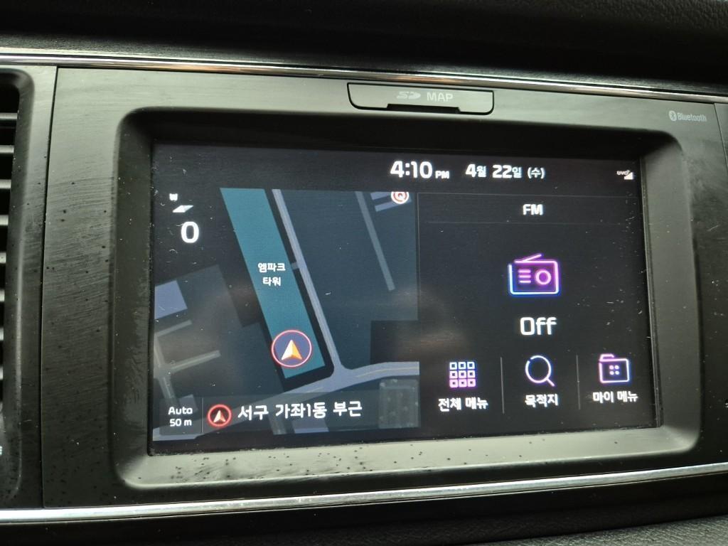 KIA Carnival - Vista 10