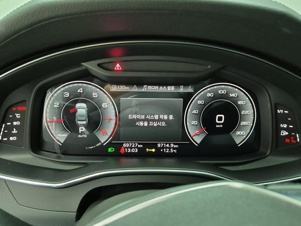 Audi A6 - Vista 6