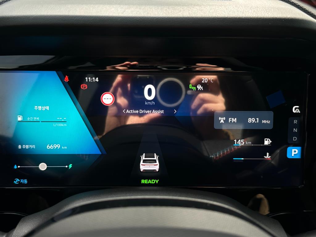 SAMSUNG Grand Koleos - Vista 7