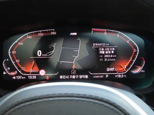 BMW 5 Series - Vista 10