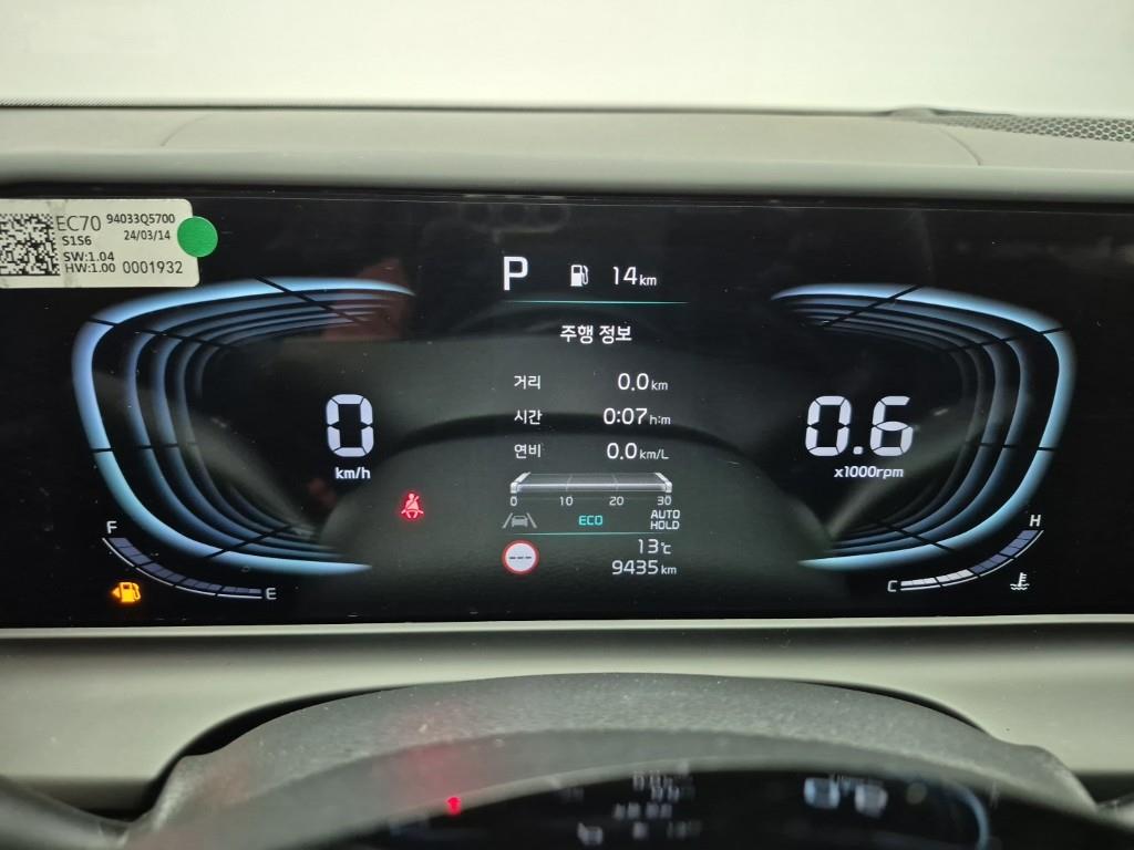 KIA Seltos - Vista 7