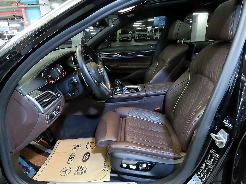 BMW 7 Series - Vista 6