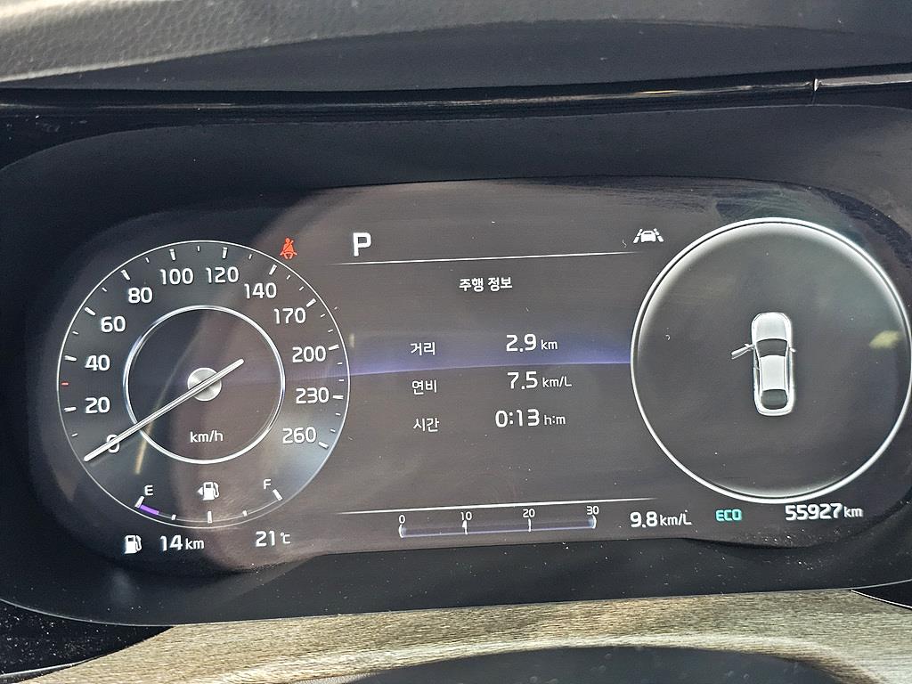 KIA K5 - Vista 7