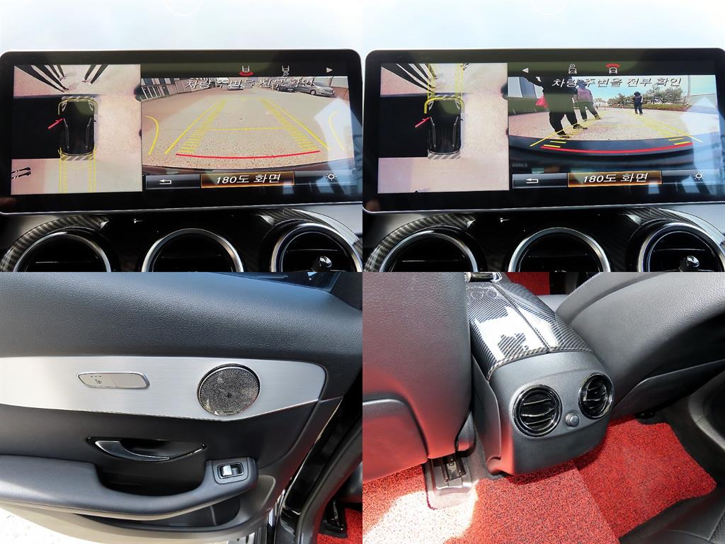 Mercedes Benz GLC Class 2019 Negro - Importación desde Corea - HF Imports Iquique - Foto 16