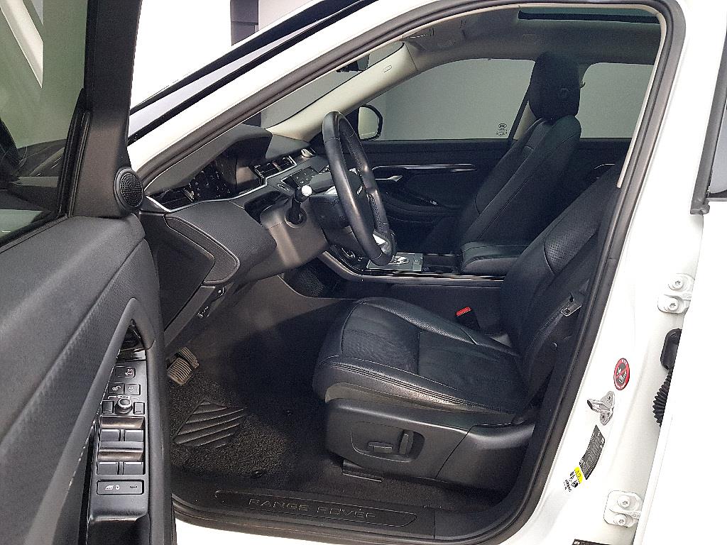 Land Rover Range Rover Bike - Vista 8