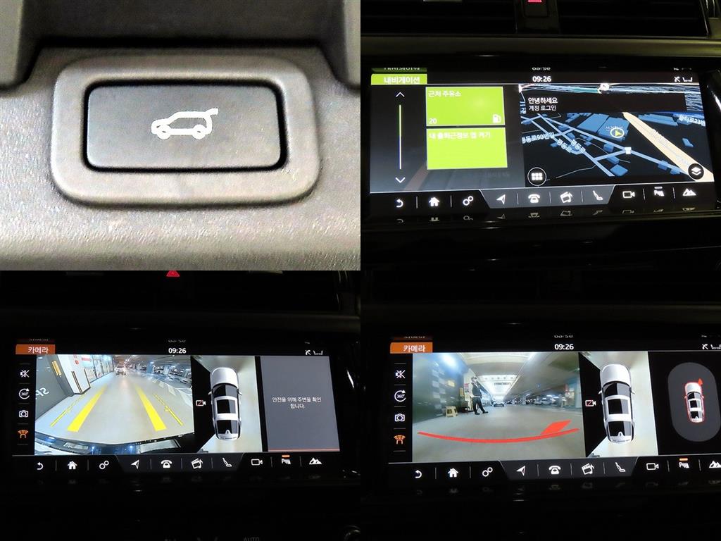 Land Rover Discovery 2018 Negro - Importación desde Corea - HF Imports Iquique - Foto 17