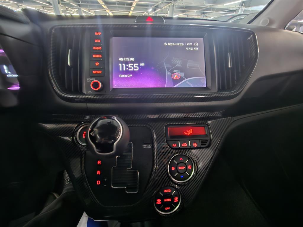 KIA Ray - Vista 6