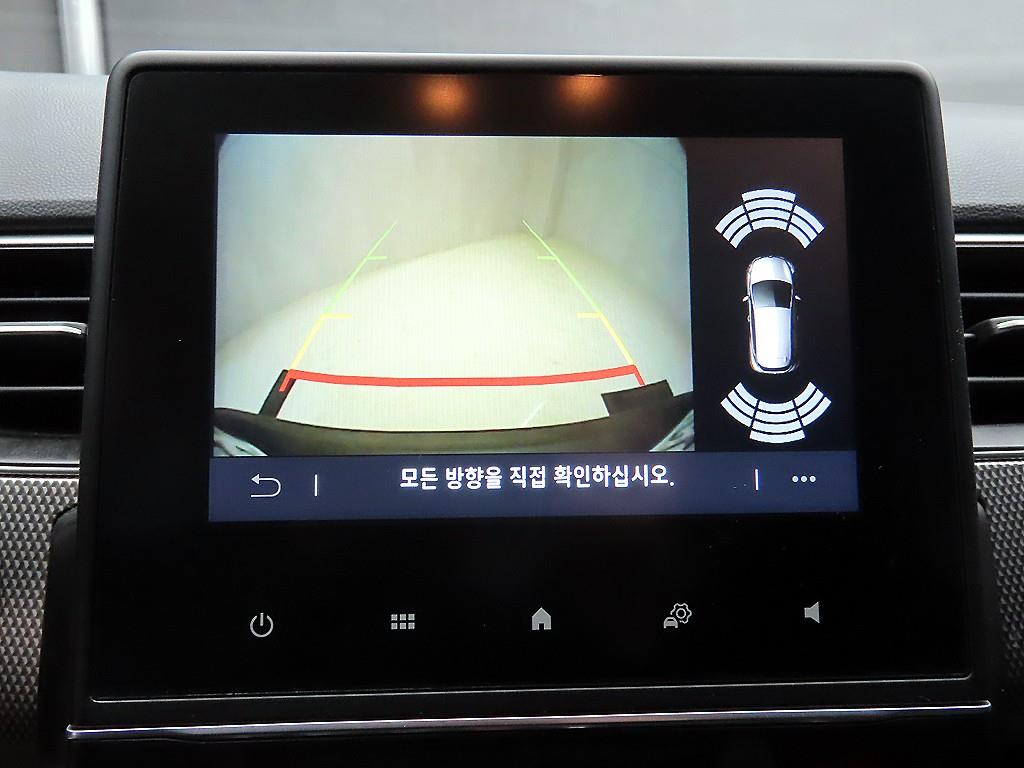 SAMSUNG XM3 2023 Blanco - Importación desde Corea - HF Imports Iquique - Foto 16
