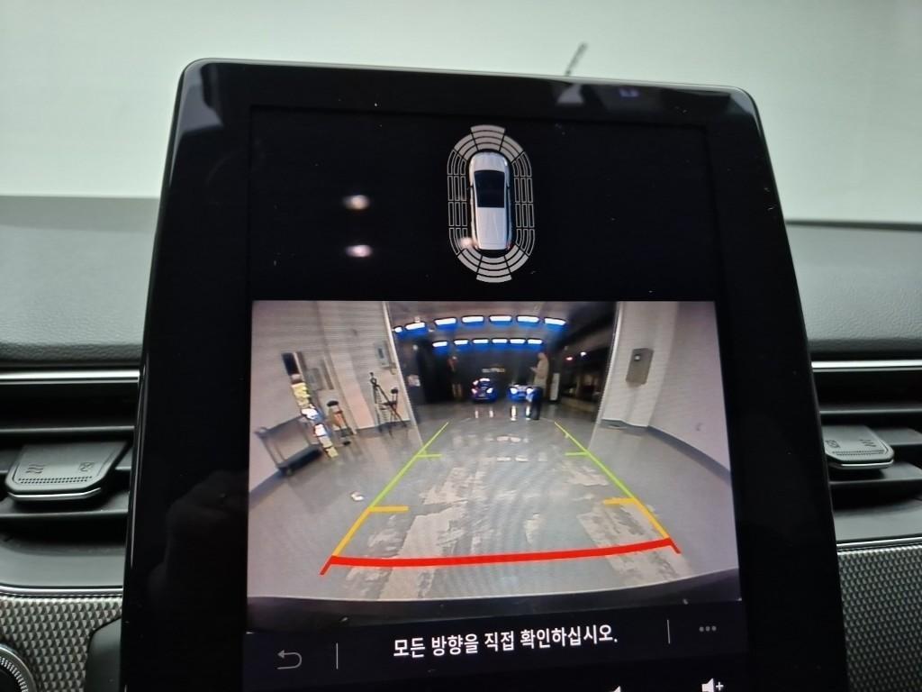 SAMSUNG Arkana - Vista 12