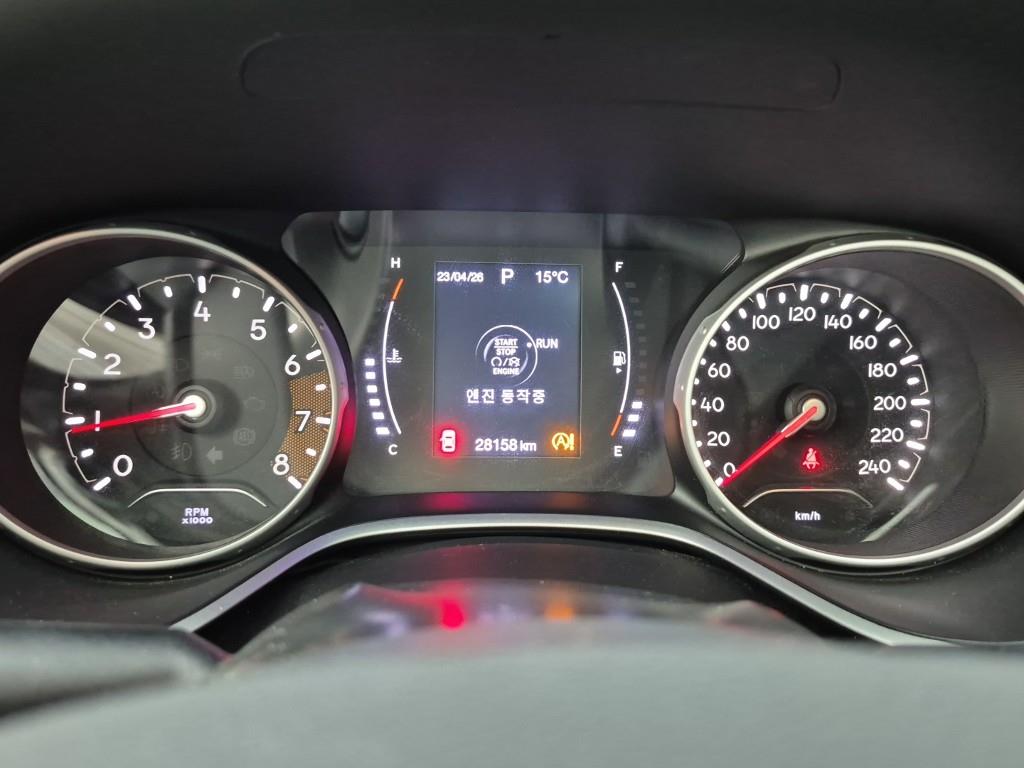 Jeep Compass - Vista 7