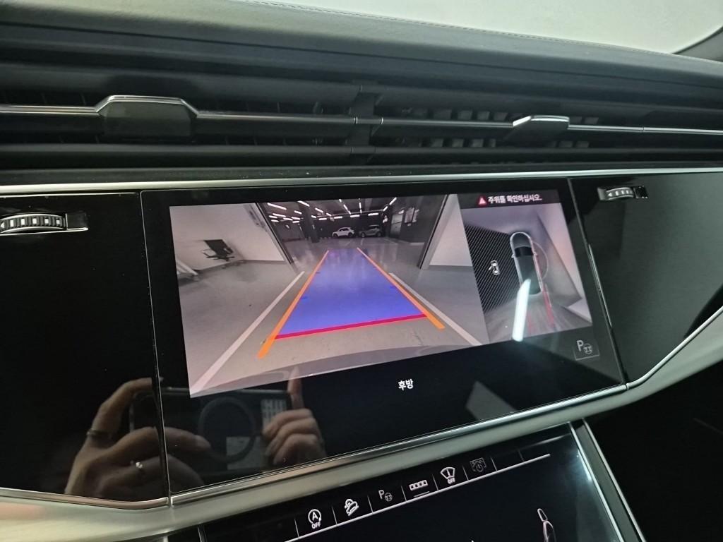 Audi Q8 2021 Gris - Importación desde Corea - HF Imports Iquique - Foto 15