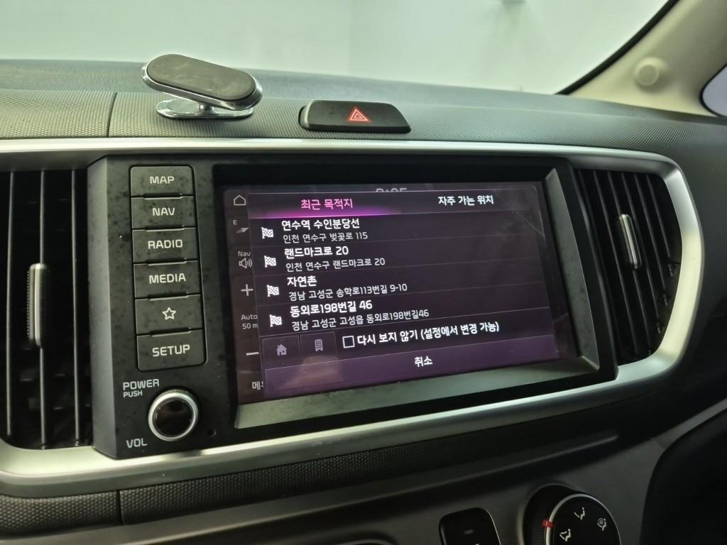 KIA Ray 2021 Negro - Importación desde Corea - HF Imports Iquique - Foto 20