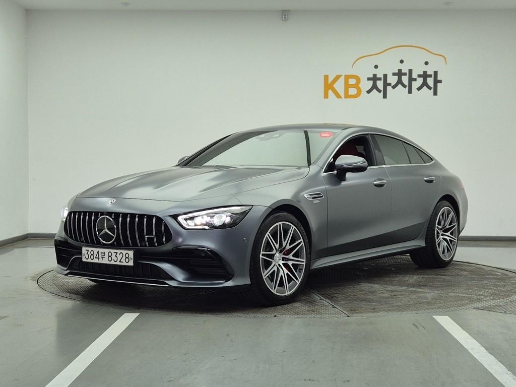 Mercedes Benz AMG GT 2023 Gris - Importación desde Corea - HF Imports Iquique - Foto 1