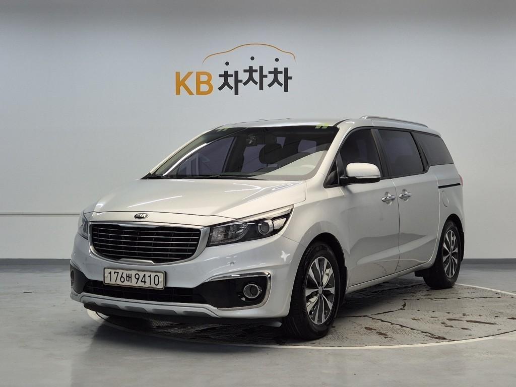 KIA Carnival 2016 Plateado - Importación desde Corea - HF Imports Iquique - Foto 1
