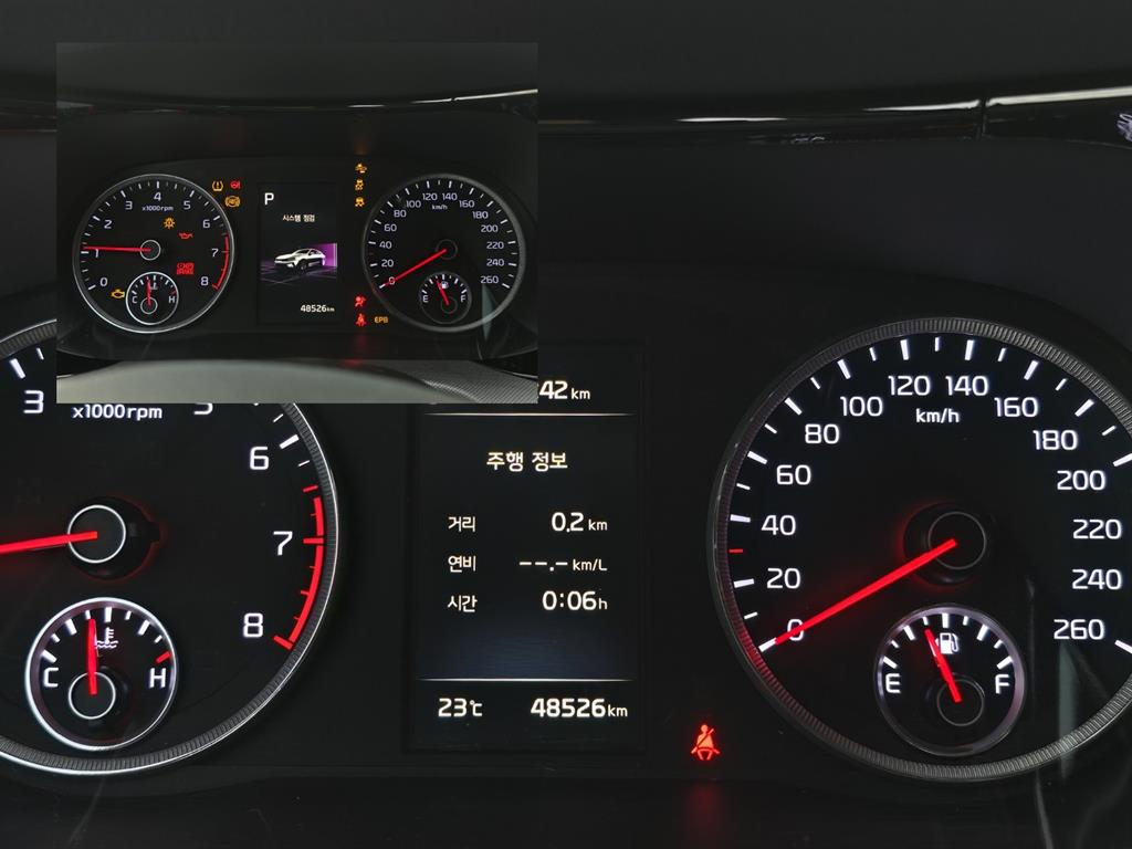 KIA K5 - Vista 9
