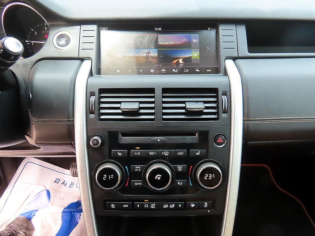 Land Rover Discovery Sports - Vista 12
