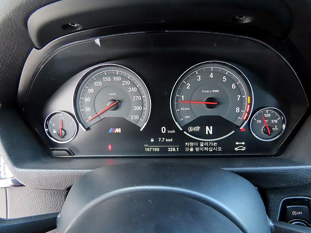BMW 3 series - Vista 9