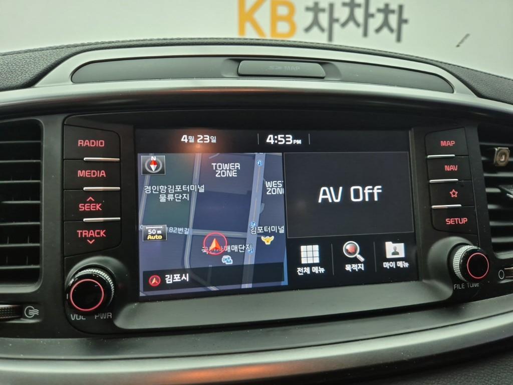 KIA Sorento 2020 Blanco - Importación desde Corea - HF Imports Iquique - Foto 13