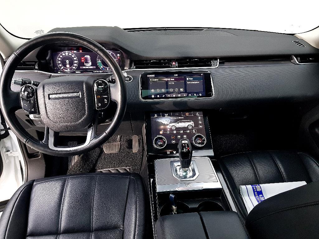 Land Rover Range Rover Bike - Vista 5