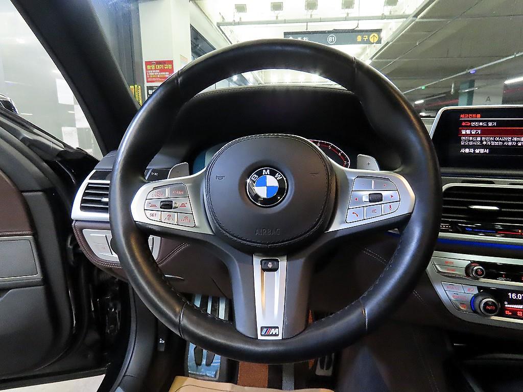 BMW 7 Series - Vista 8