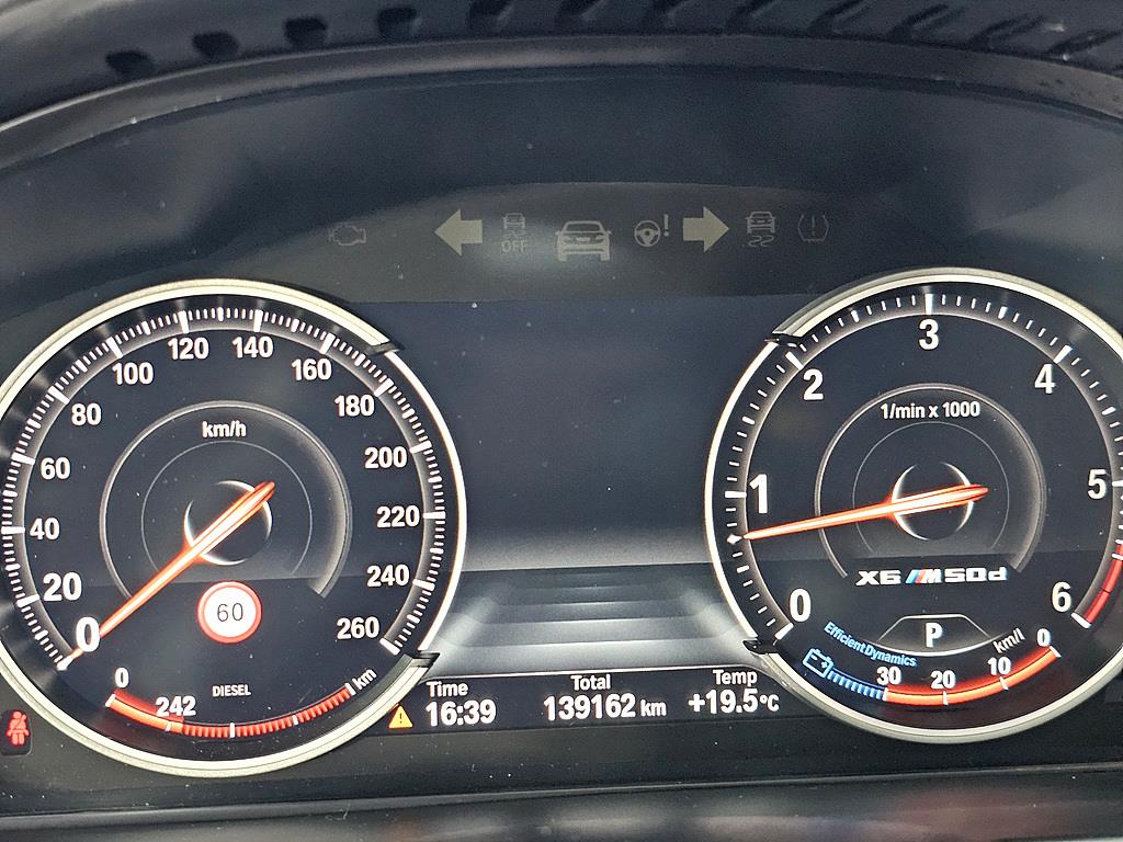 BMW X6 - Vista 7