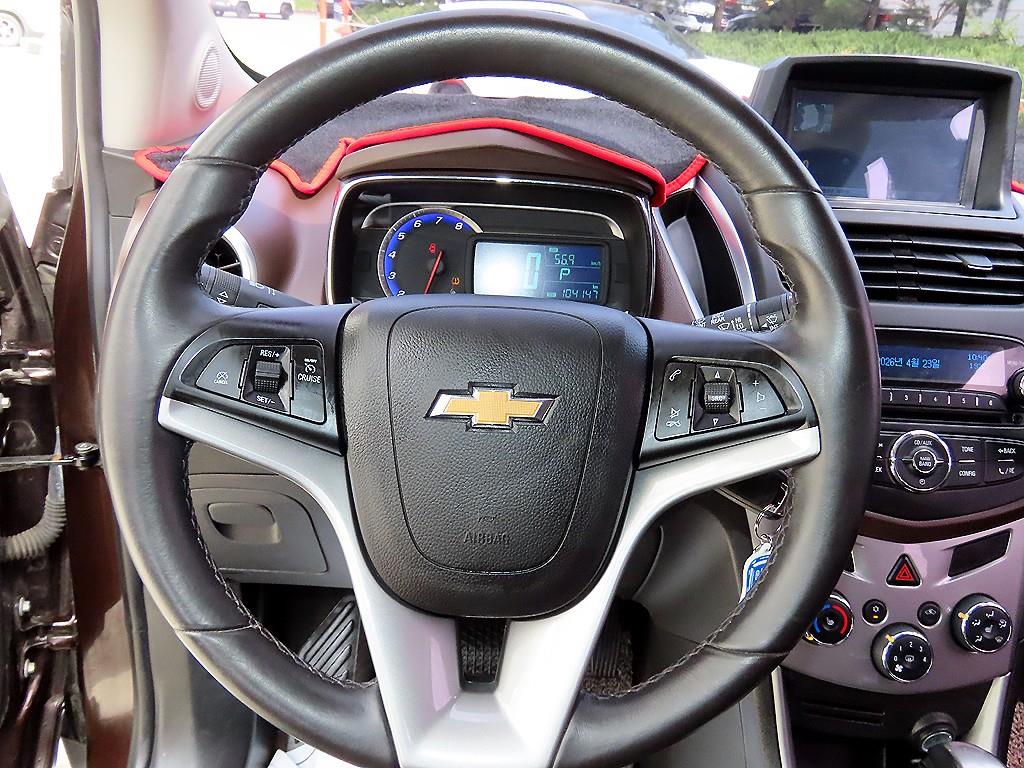 Chevrolet Trax - Vista 8