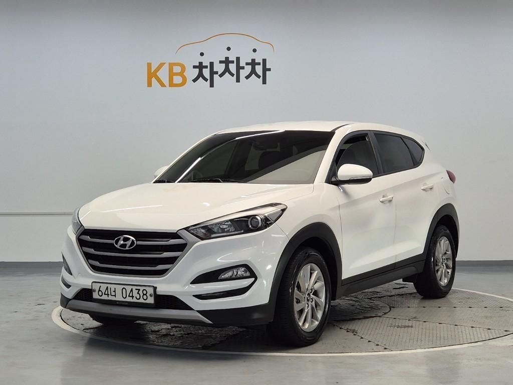HYUNDAI Tucson 2017 Blanco - Importación desde Corea - HF Imports Iquique - Foto 1