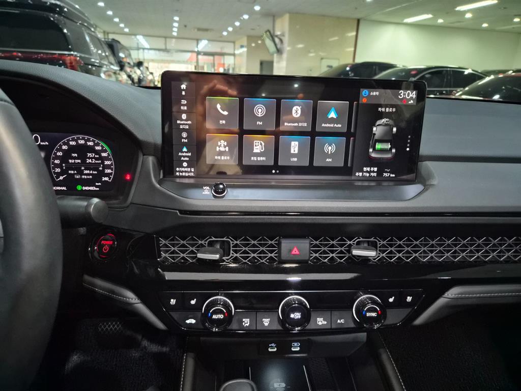 Honda Accord - Vista 10