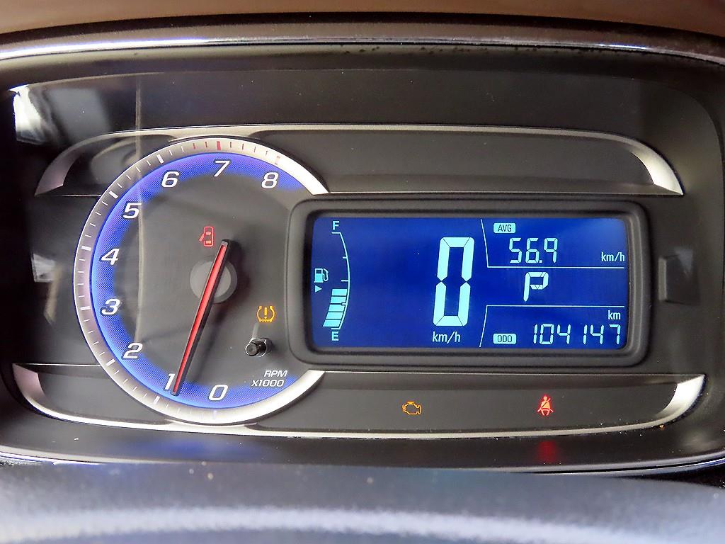 Chevrolet Trax - Vista 9