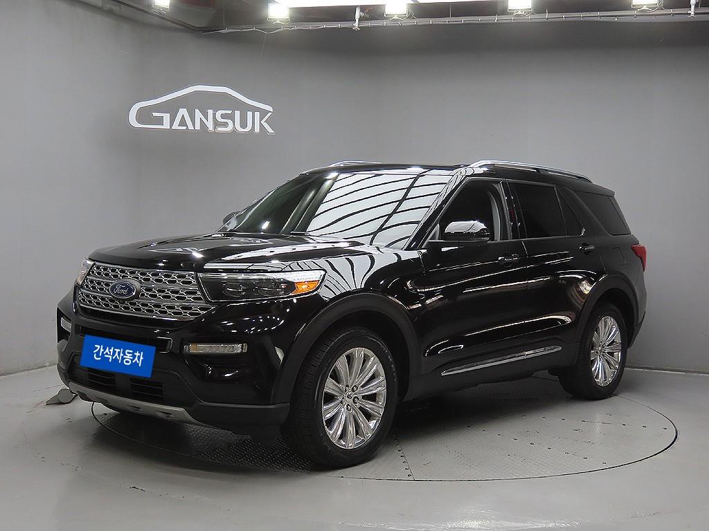 Ford Explorer - Vista 3