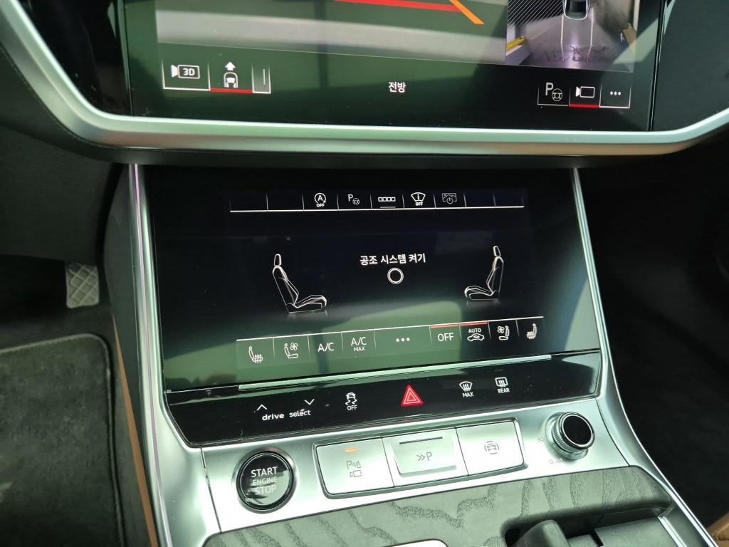 Audi A6 - Vista 10
