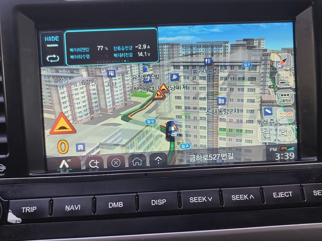 HYUNDAI Avante 2017 - Importación desde Corea - HF Imports Iquique - Foto 18