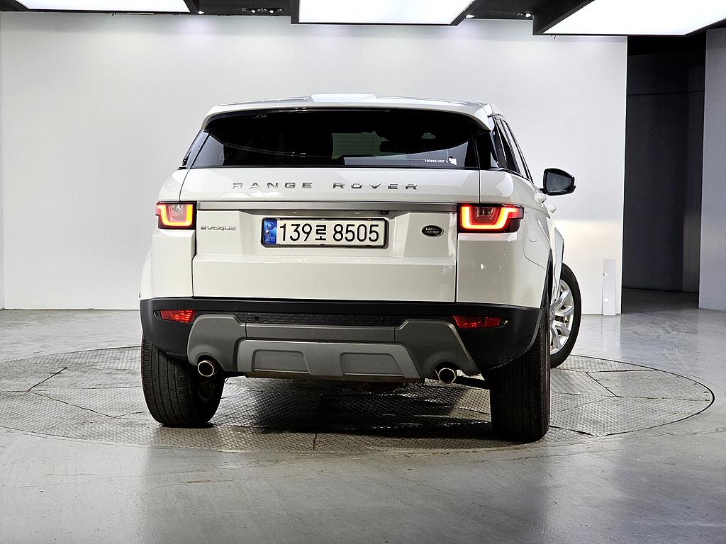 Land Rover Range Rover Bike - Vista 3