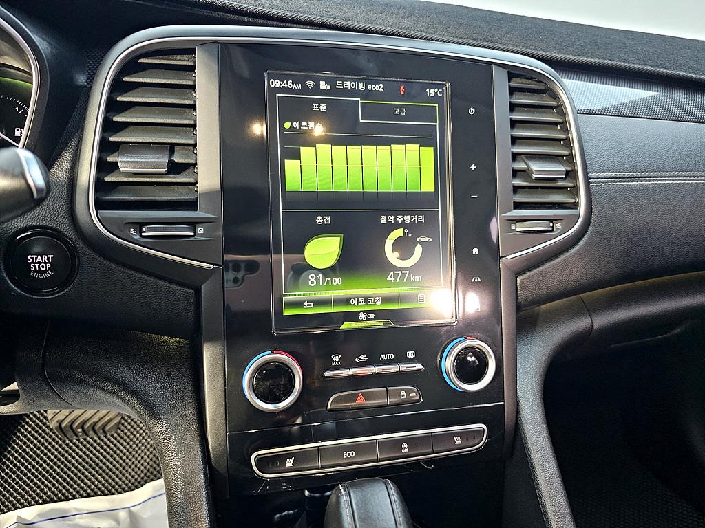 SAMSUNG SM6 2019 Blanco - Importación desde Corea - HF Imports Iquique - Foto 13