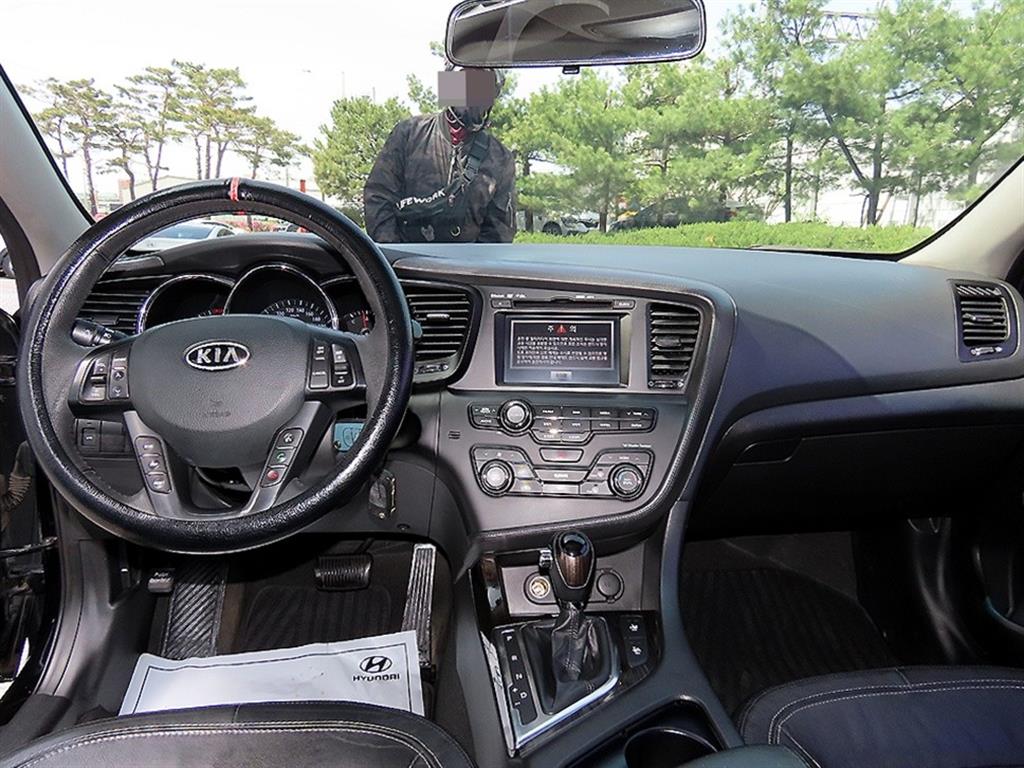 KIA K5 - Vista 7