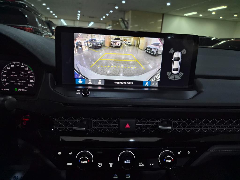 Honda Accord - Vista 11