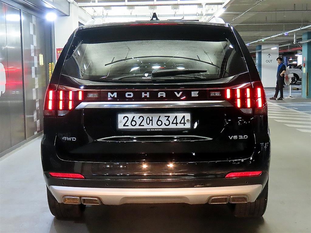 KIA Mohave - Vista 5